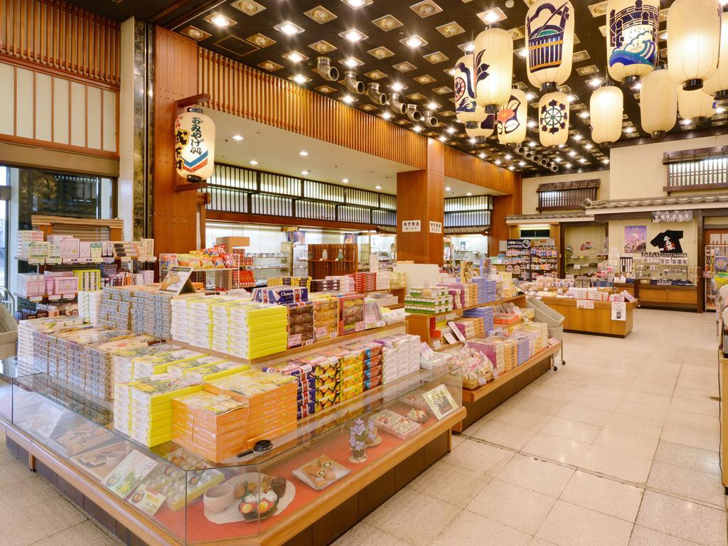 Hagi Grand Hotel Tenku Екстериор снимка
