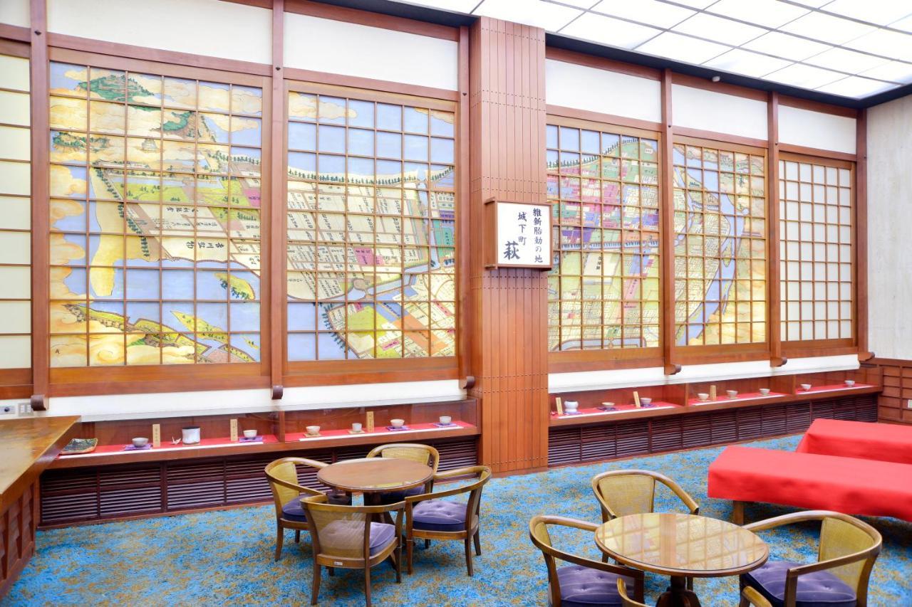 Hagi Grand Hotel Tenku Екстериор снимка